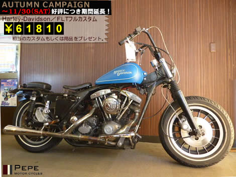 HARLEY-DAVIDSON�^�e�k�s