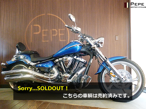 YAMAHA XV1900cu Raider オーナーズマニュアル 和訳付き - メルカリ